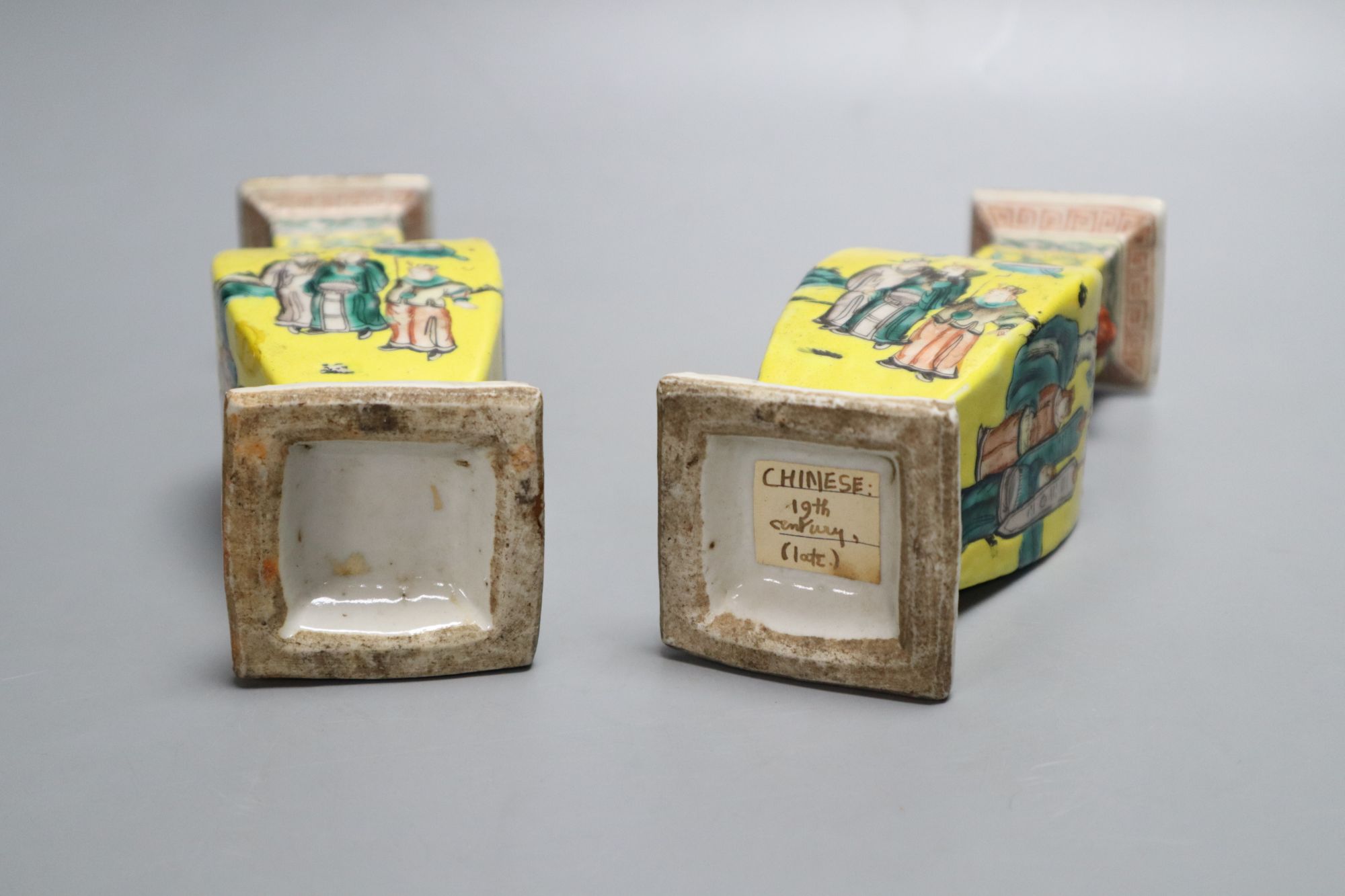 A pair of small Chinese yellow ground square baluster vases, c.1880, height 17cm